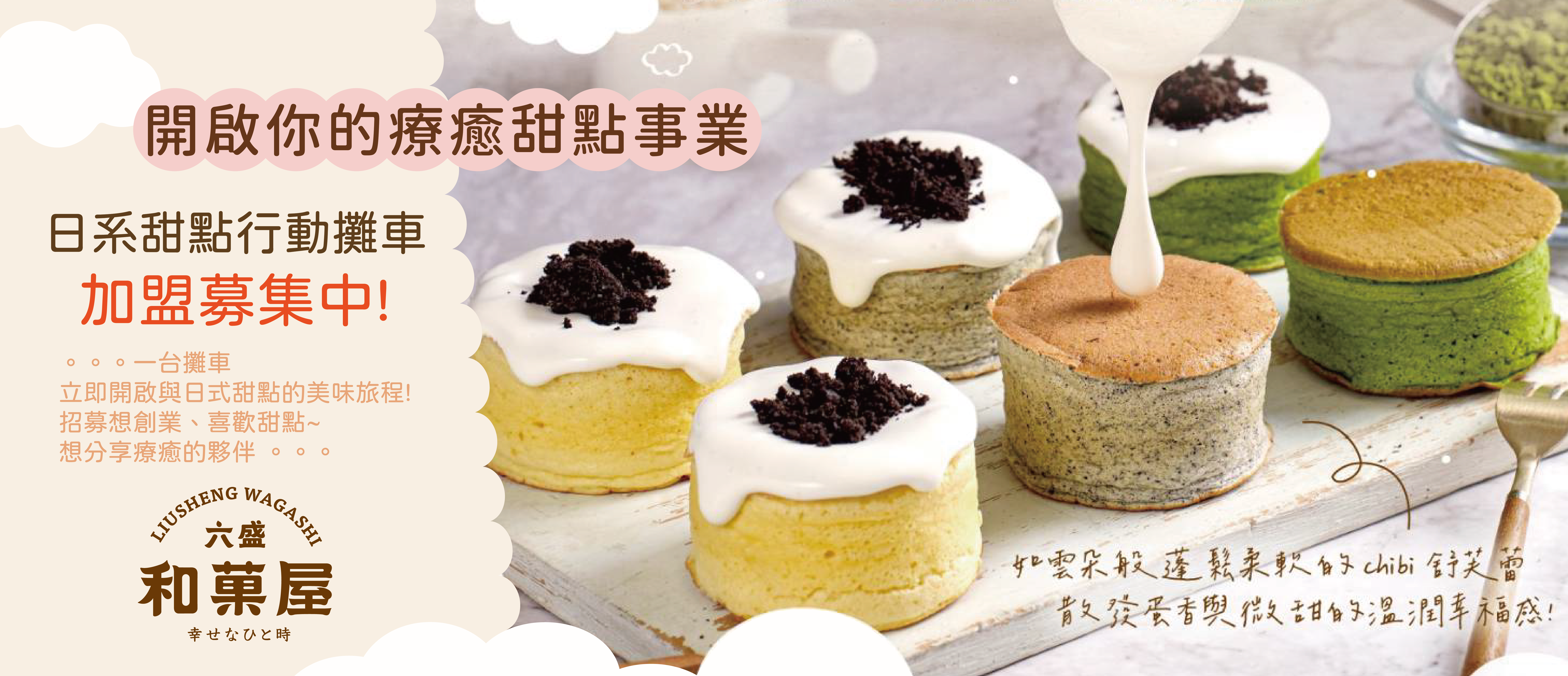 網頁_工作區域 1_工作區域 1.png