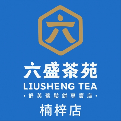 網站各店_工作區域 1.jpg 網站各店_工作區域 1.jpg