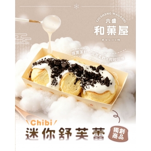 S__242434056.jpg